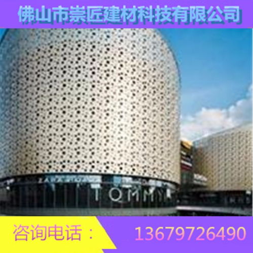 【什么是镜面铝单板建材_天涯问答】-
