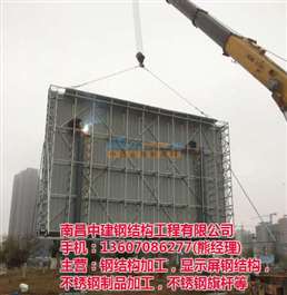 江西省LED显示屏钢结构工程安装公司与建筑材料解析