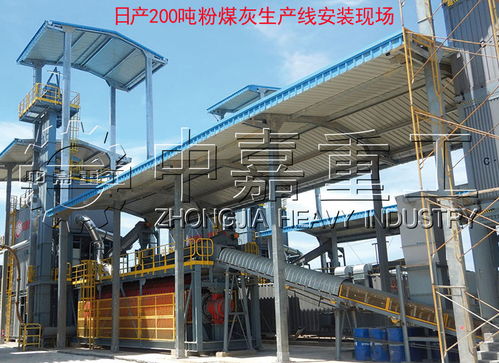日产200吨粉煤灰硅酸盐水泥球磨机助力河南许昌建筑板材厂绿色建材生产