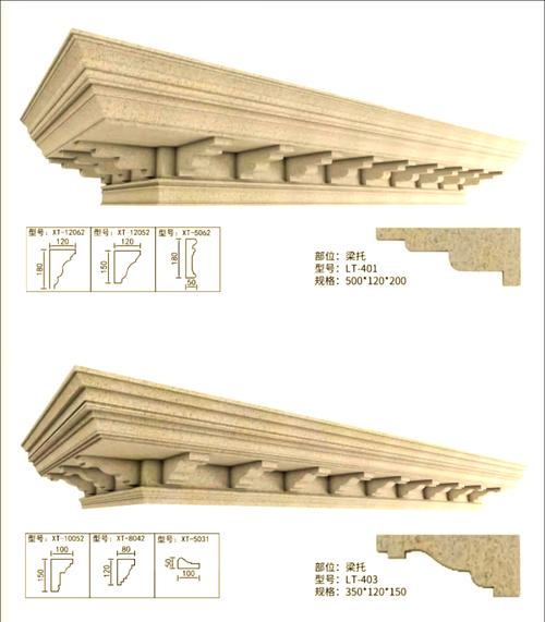 新型绿色建筑材料,提升生活品质的秘密